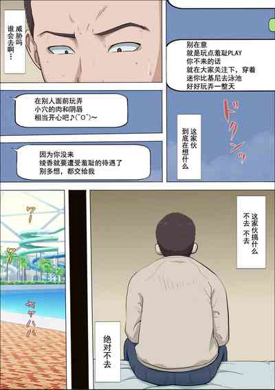 第5页图
