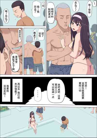 第9页图