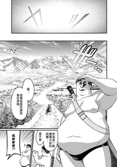 第13頁圖