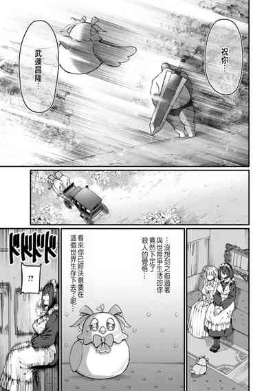 第25頁圖