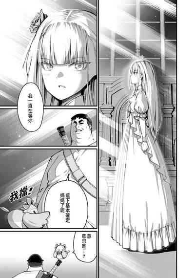 第37頁圖