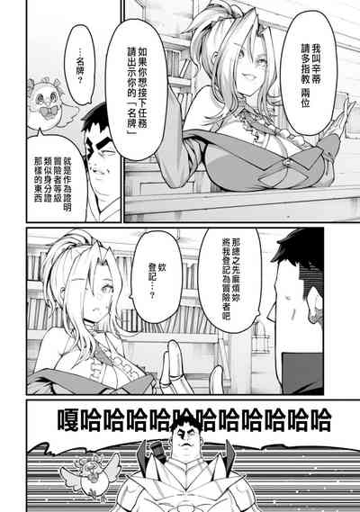 第53頁圖