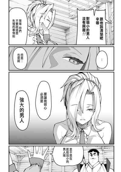 第57頁圖