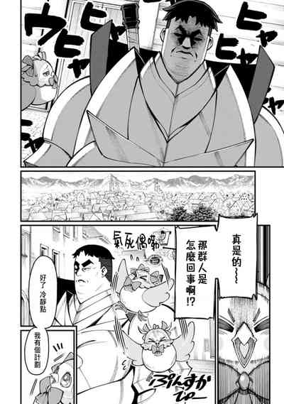 第61頁圖