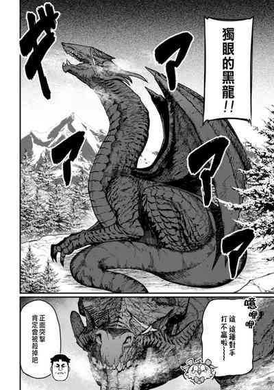 第65頁圖