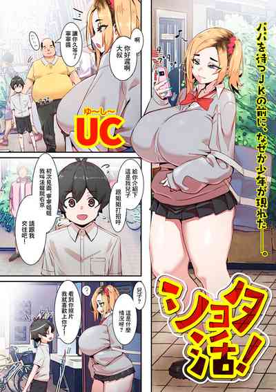 第1頁圖