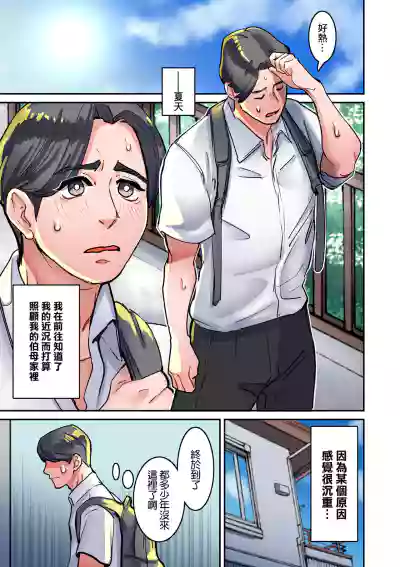 第1页图