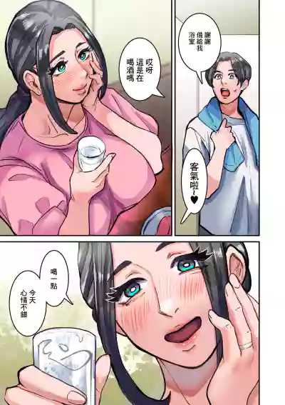 第9页图