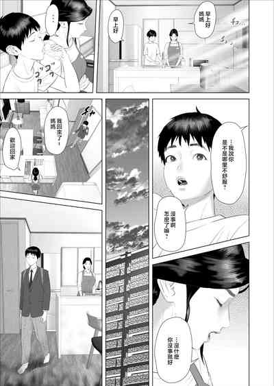 第9頁 封面 - HaSM.cc