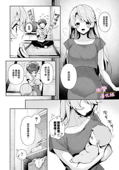 第17頁圖