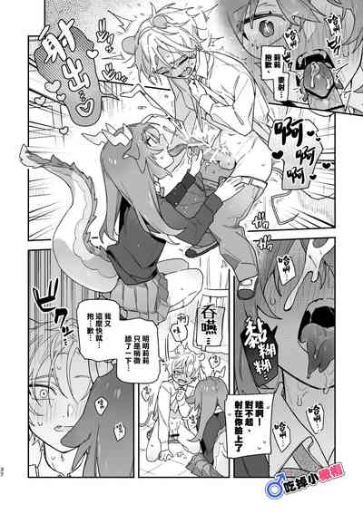 第37页图