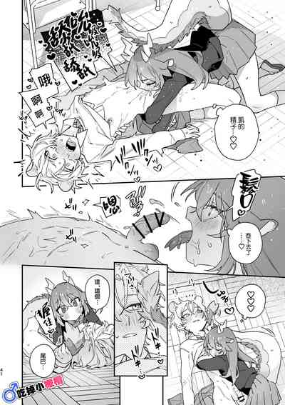 第41页图