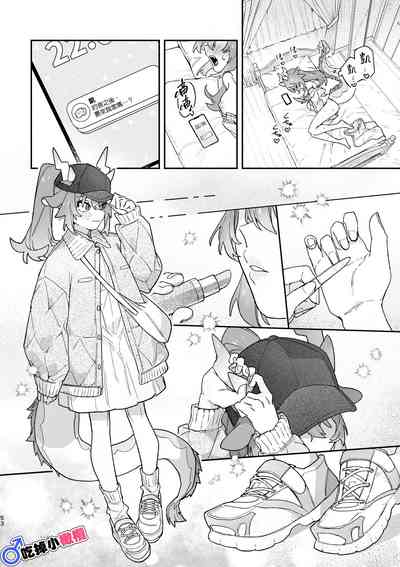 第53页图