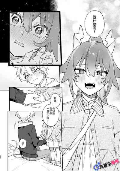 第57页图