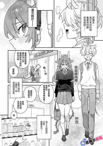 第9页图