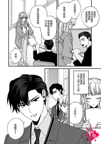 第109頁圖