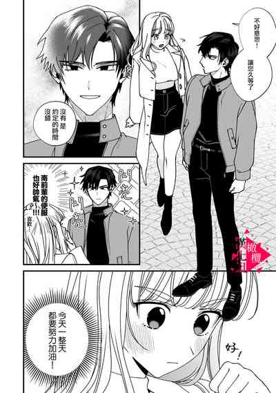 第113頁圖