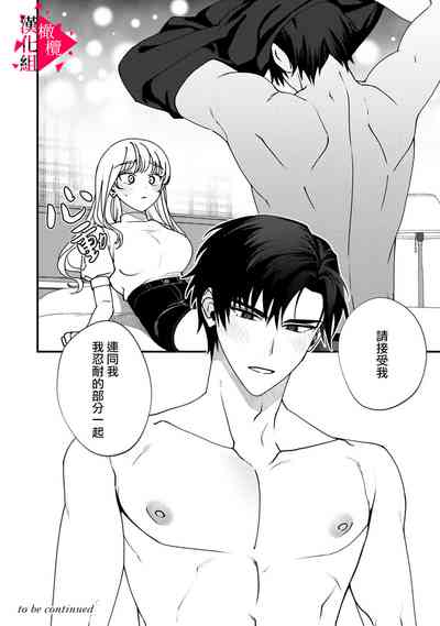 第129頁圖