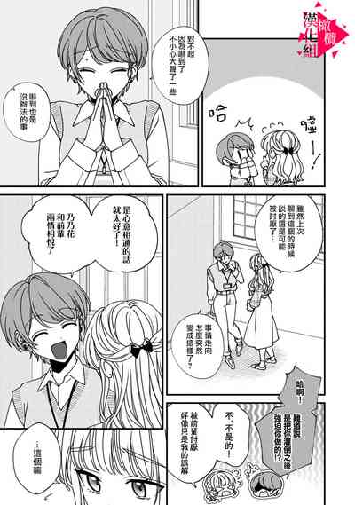 第157頁圖