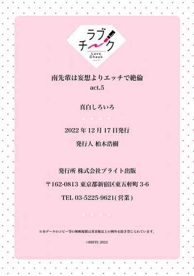 第169頁圖