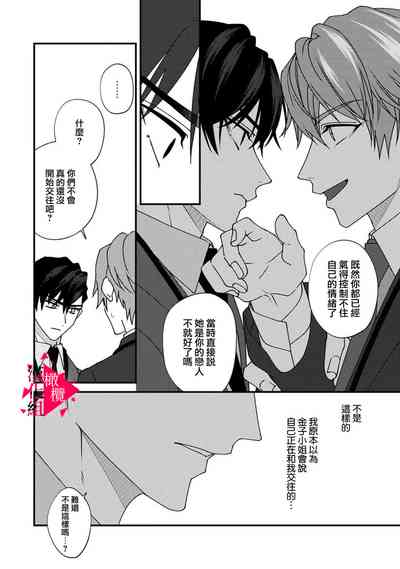 第177頁圖