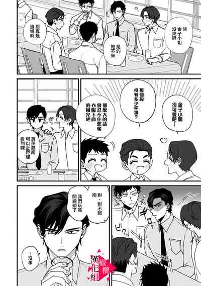 第185頁圖