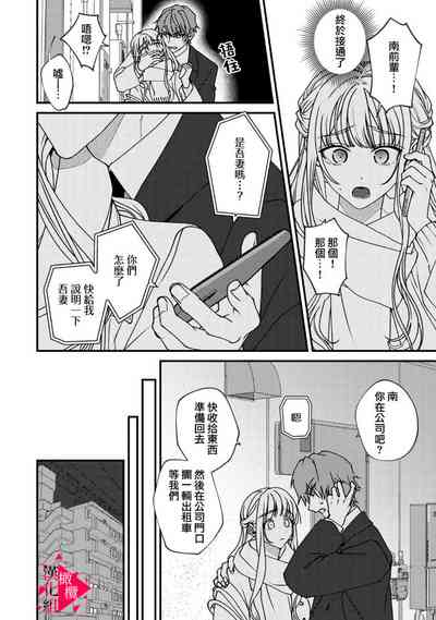 第213頁圖