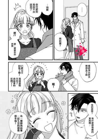 第221頁圖