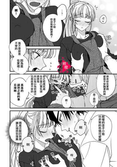 第225頁圖