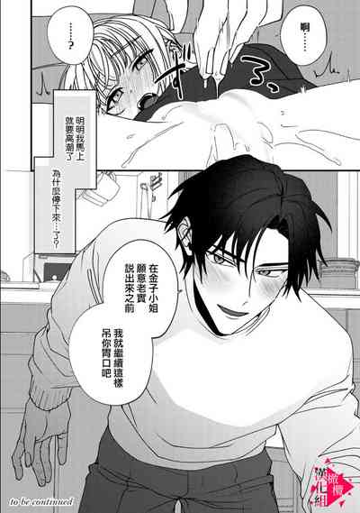 第229頁圖