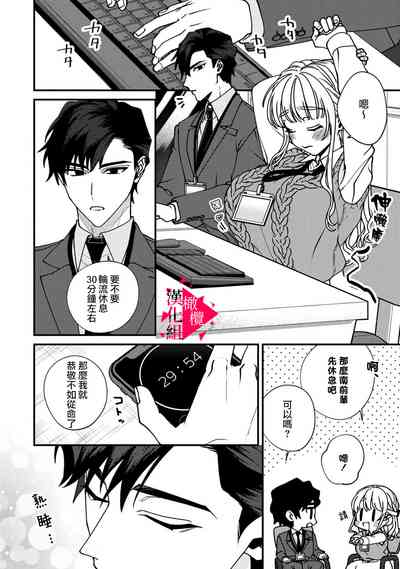 第49頁圖