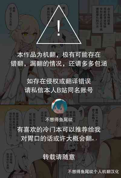 第1页图