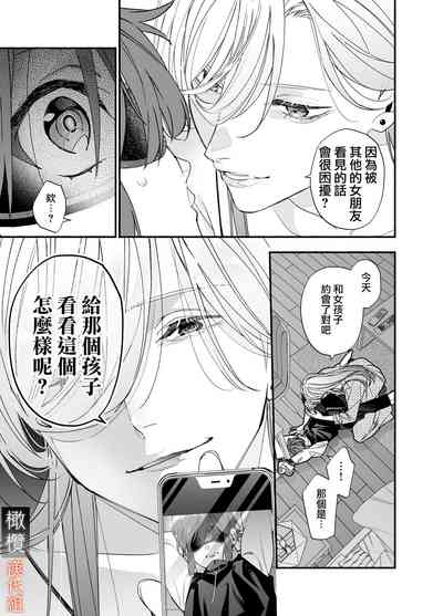 第29页图