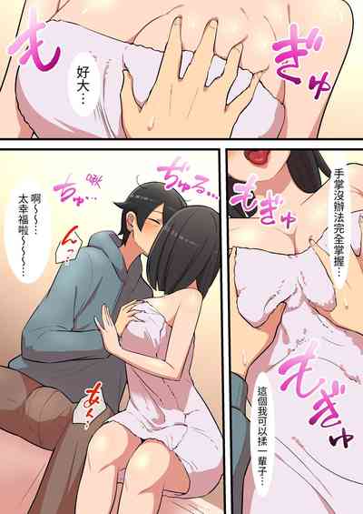 第17页图