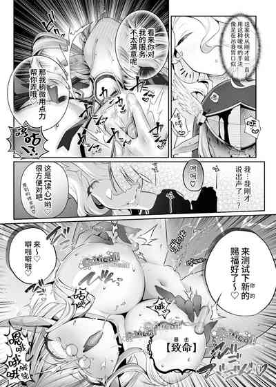 第13页图