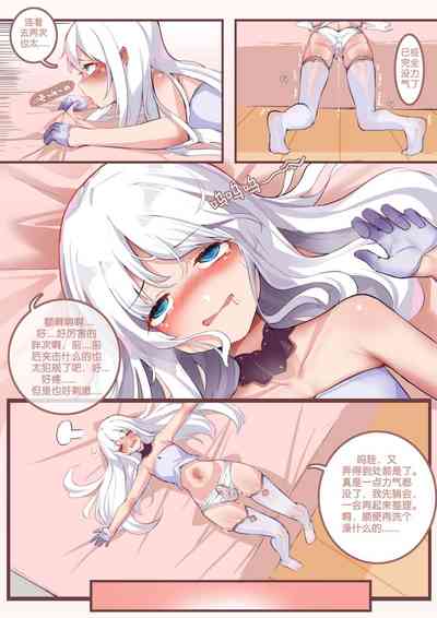 第9頁圖