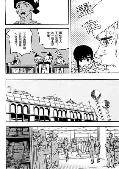第25頁圖