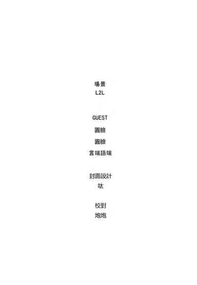 第49頁圖