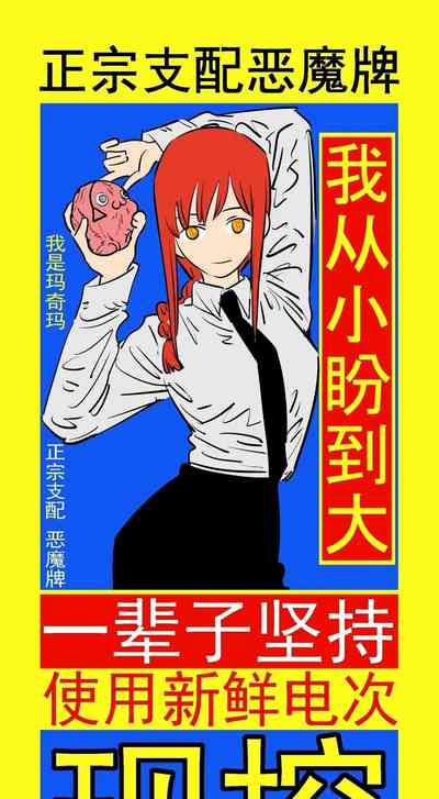 第53頁圖