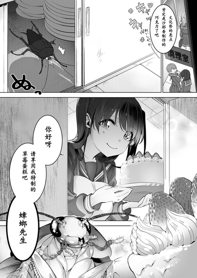 第1页 封面 - HaSM.cc