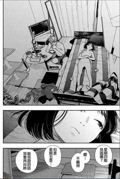 第17頁圖