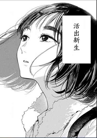 第45頁圖
