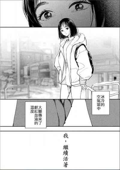 第49頁圖