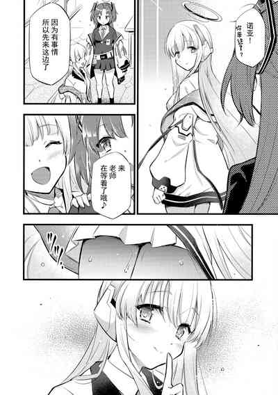 第17頁圖
