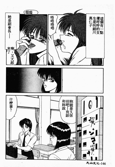 第145页图