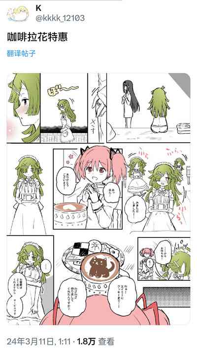 第37頁圖