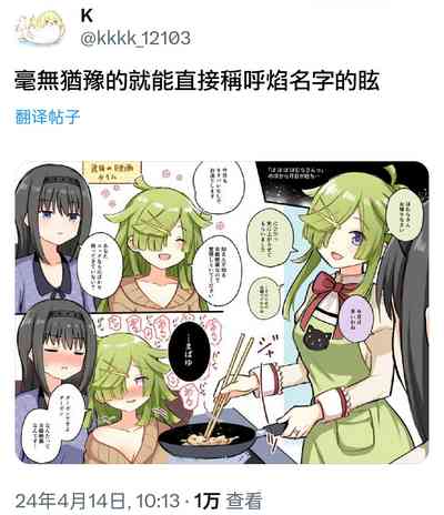第65頁圖