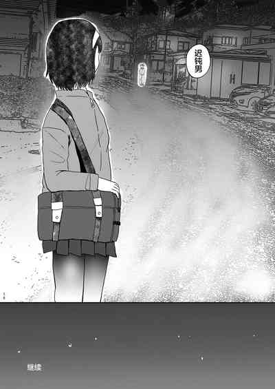 第17頁圖
