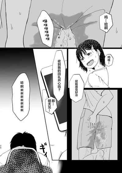 第25頁圖
