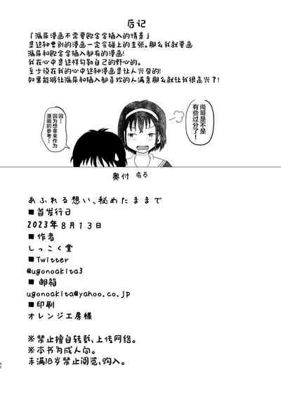 第61頁圖